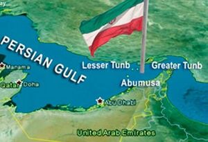 یادداشت| "سپاه" چگونه اراضی ایران را ۷۰۰ هکتار افزایش داد؟